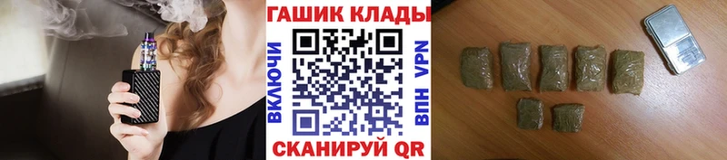 Гашиш AMNESIA HAZE где найти наркотики Рыльск