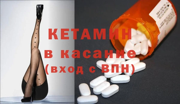 jwh Абаза