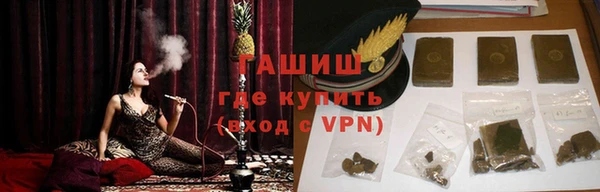 мет Остров