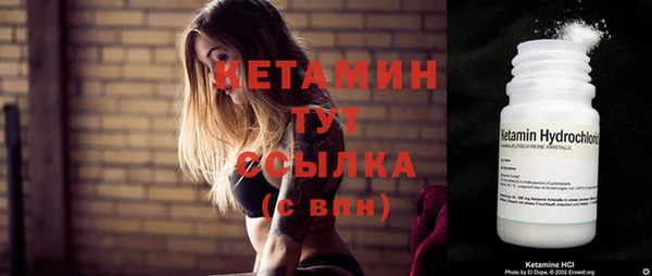 jwh Абаза