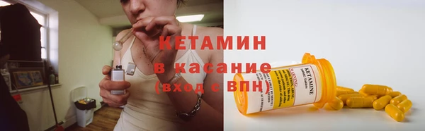мефедрон VHQ Абдулино