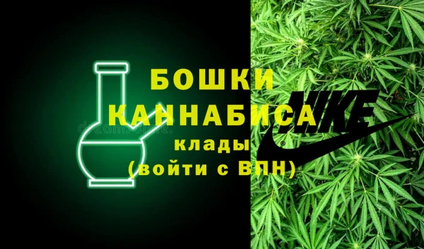 МДМА Осташков