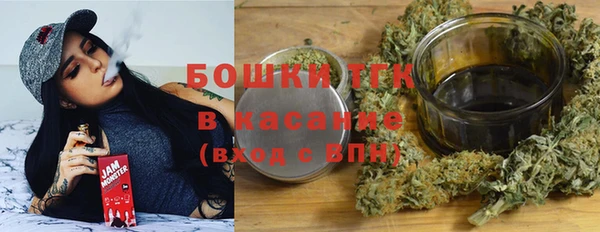 jwh Абаза