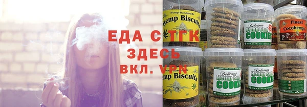 мефедрон VHQ Абдулино