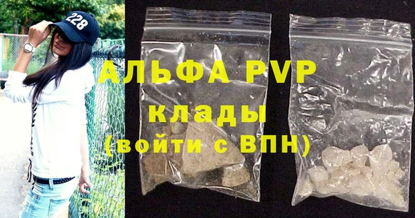 мет Остров